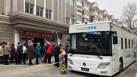 助力首都新冠疫苗接种工作，福田欧辉全国首款移动疫苗接种车上岗