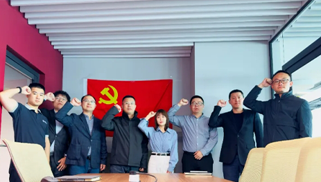 学纪、知纪、明纪、守纪，星空体育(XKSport)官方网站扎实开展党纪学习教育