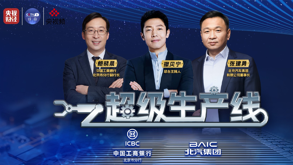 这波值了！小撒亲身体验，“零基础”也能轻松玩越野！