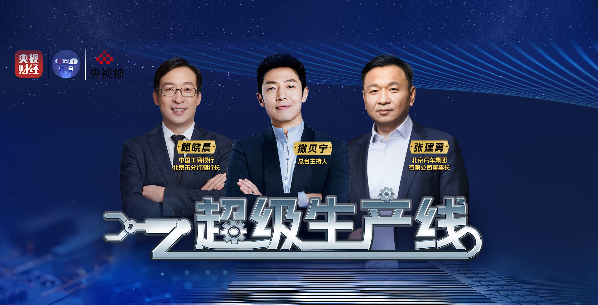 这波值了！小撒亲身体验，“零基础”也能轻松玩越野！