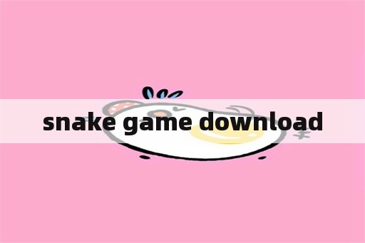 snake game download
